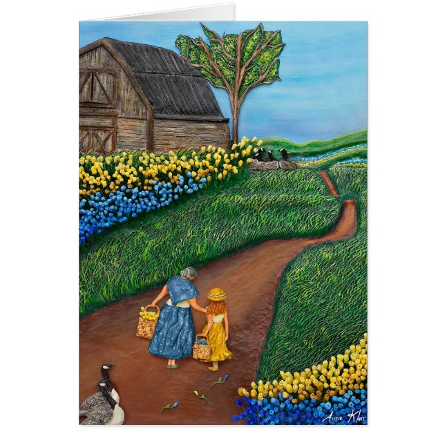 かえでへの道 (正面)