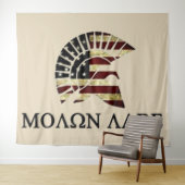 かかってこいよ タペストリー (インサイチュ(横))