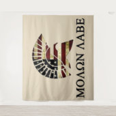 かかってこいよ タペストリー (正面)