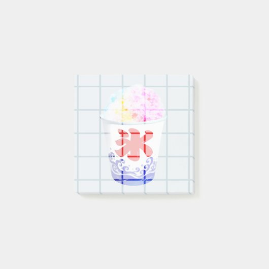 かき日本の氷ユニークポストイット ポストイット (正面)