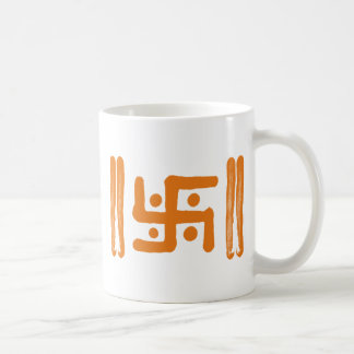 かぎ十字: インドの宗教記号 コーヒーマグカップ
