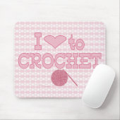 かぎ針で編むべきIハート マウスパッド (マウス)