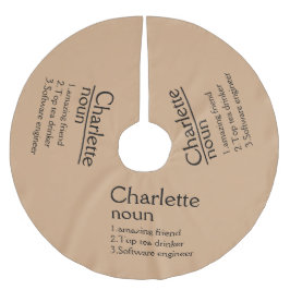 かぎ針パターン – かぎ針の木のスカート – ツリースカート