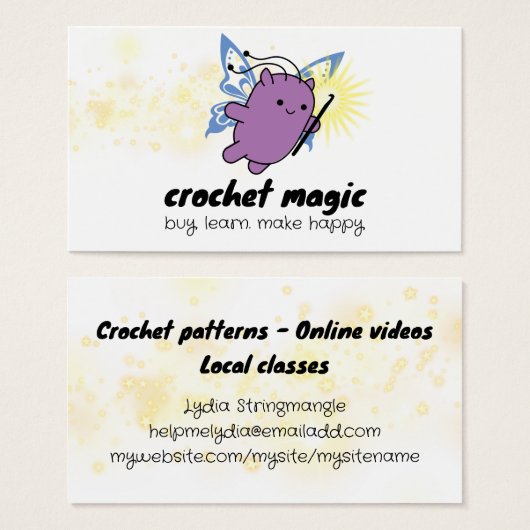 かぎ針妖精かわいい動物の小妖精や小人糸工芸品 (正面&裏面)