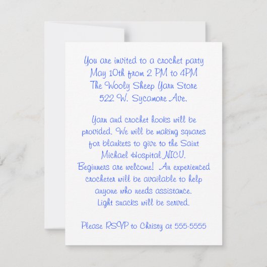 かぎ針編みのパーティの招待状 招待状 (裏面)