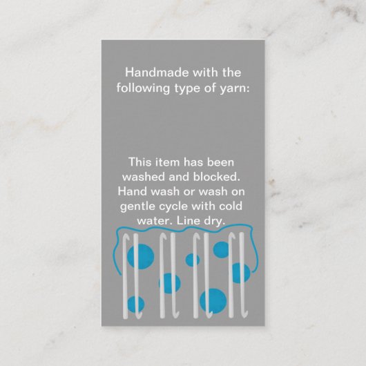 かぎ針編みの品質表示票か名刺 名刺 (裏面)