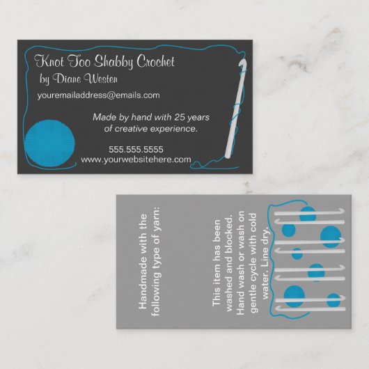 かぎ針編みの品質表示票か名刺 名刺 (正面/裏面)