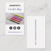 かぎ針編みホックのハンドメイドの技術 名刺 (正面/裏面)