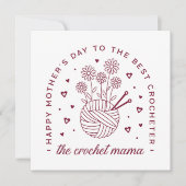 かぎ針編みママかぎ編みママ幸せなママの日 カード (正面)