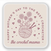 かぎ針編みママかぎ編みママ幸せなママの日 シール (正面)