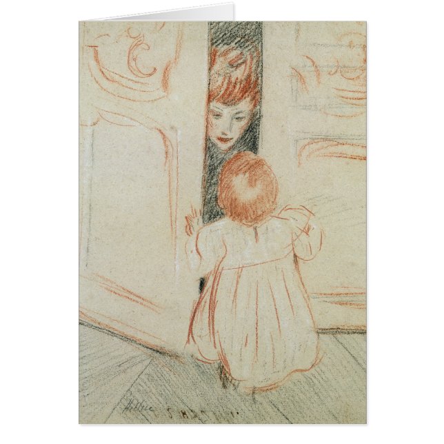 かくれんぼ (正面)