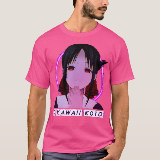 かぐや様 Tシャツ (正面)