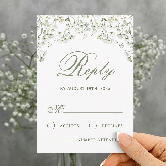 かすみ草の結婚式RSVPカード カード