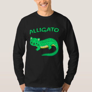 かっこいいアリゲーターと素敵なワニの猫と爬虫類 Tシャツ