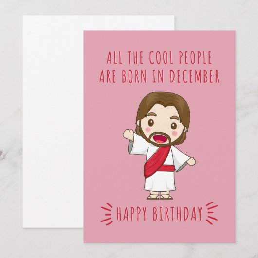 かっこいい人はみんな12月に生まれている 誕生日 シーズンカード (正面/裏面)
