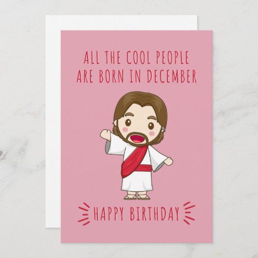 かっこいい人はみんな12月生まれの誕生日 シーズンカード (正面/裏面)