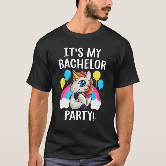 かっこいい独身最後の宴 アート メンズ 男の友達 結婚 Tシャツ (正面)