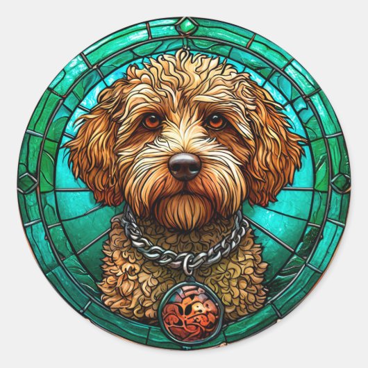 かっこいい純血種の犬 ラウンドシール (正面)