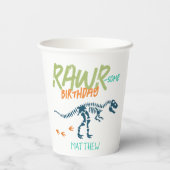 かっこいい青いT-REXの恐竜の化石 男の子の誕生日 紙コップ (裏面)