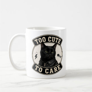かっこいい黒猫マグカップ｜かわいすぎて我慢できない コーヒーマグカップ