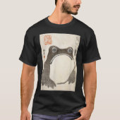 かっこ悪いカエル 日本墨絵アートTシャツ Tシャツ (正面)
