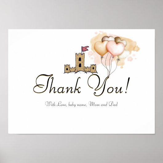 かつて喜びの国に ポスター (正面)