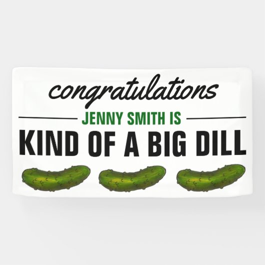かなり大きなディル（取引） グリーンピックル おめでとう 横断幕 (横)