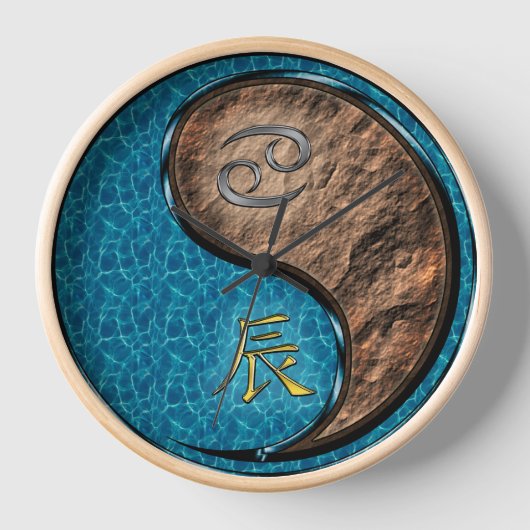 かに座と戊辰 壁時計 (正面)