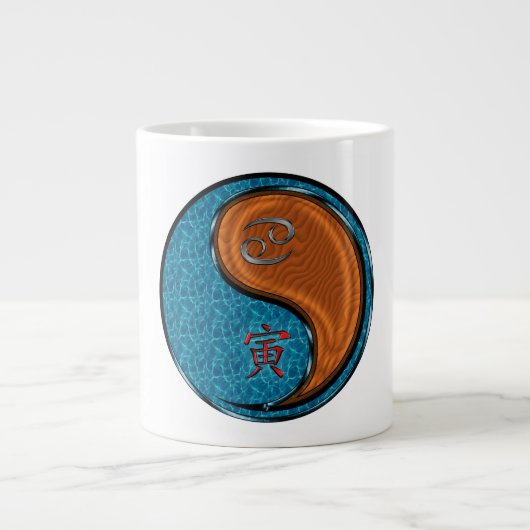 かに座と木の虎 ジャンボコーヒーマグカップ (正面)