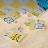 かに座と木竜 ジグソーパズル (側面)