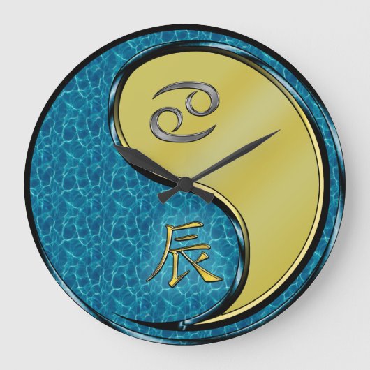 かに座と金属のドラゴン ラージ壁時計 (正面)