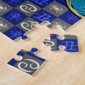 かに座と金属の丑年 ジグソーパズル (側面)