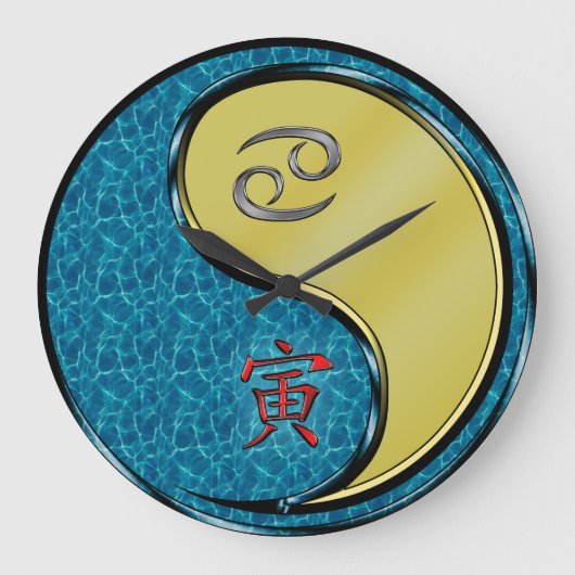 かに座と金属の虎 ラージ壁時計 (正面)