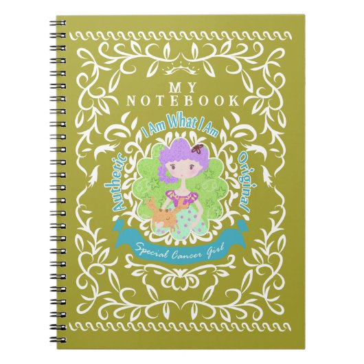 かに座のノートブック ノートブック (正面)