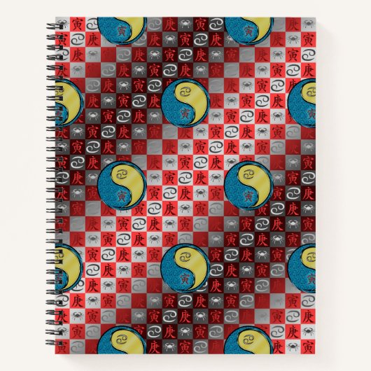 かに座の金属の虎 ノートブック (正面)