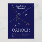 かに座 ポストカード (正面)