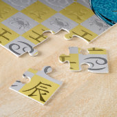 かに座+水の龍 ジグソーパズル (側面)