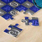 かに座・水牛座 ジグソーパズル (側面)