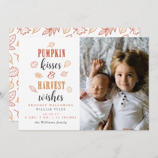かぼちゃのキスとハーブの願い 新生児 招待状 (正面/裏面)