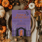 かぼちゃの彫刻パーティー 不気味な秋 招待状