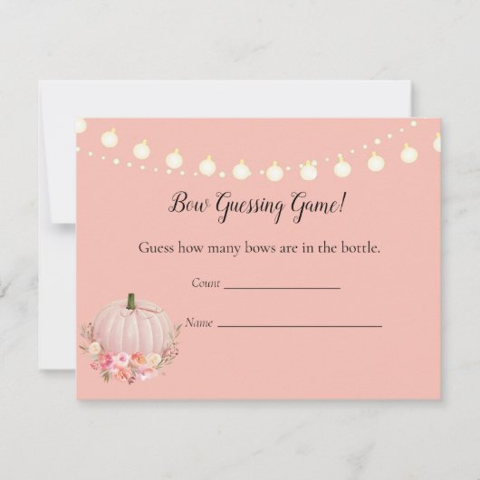 かぼちゃをエレガント推理するゲーム赤ちゃんシャワーゲーム 招待状 (正面)