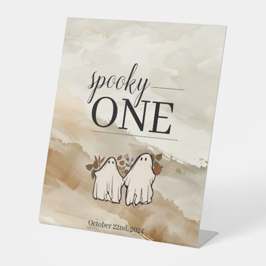 かぼちゃパッチ 台座サイン (正面)