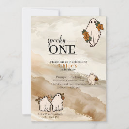 かぼちゃパッチ 招待状