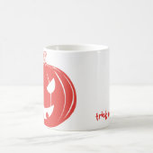 かぼちゃミニマルのトリックまたはオートリートマグ コーヒーマグカップ (中央)