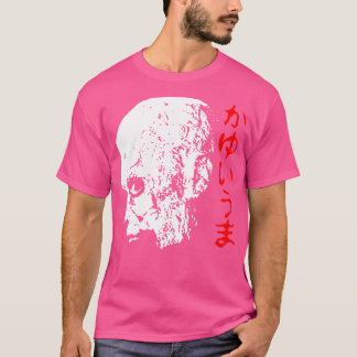 かゆいゾンビ Tシャツ