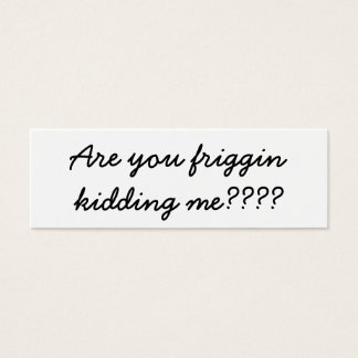 からかってるの？