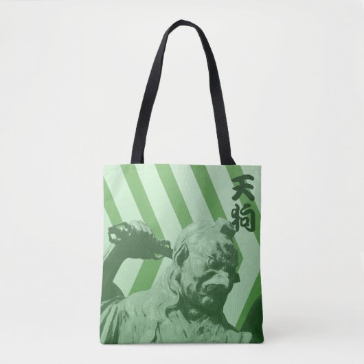 からす天狗妖怪 | 民俗日本の トートバッグ (正面)