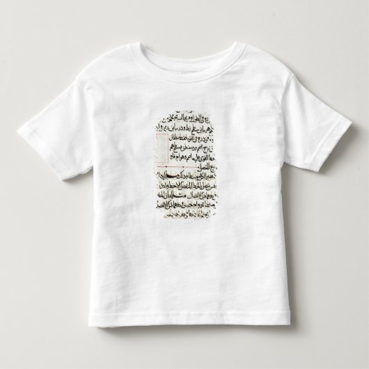 からの文字のページ「要素」、本の幾何学 トドラーTシャツ (正面)