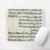 からの文字のページ「要素」、本の幾何学 マウスパッド (マウス)