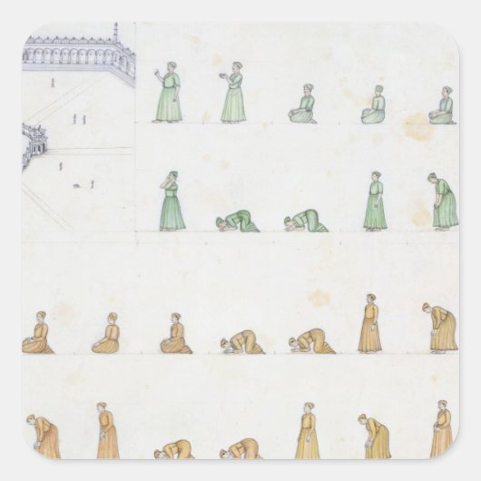 からの違う祈りの言葉中の体の位置 スクエアシール (正面)